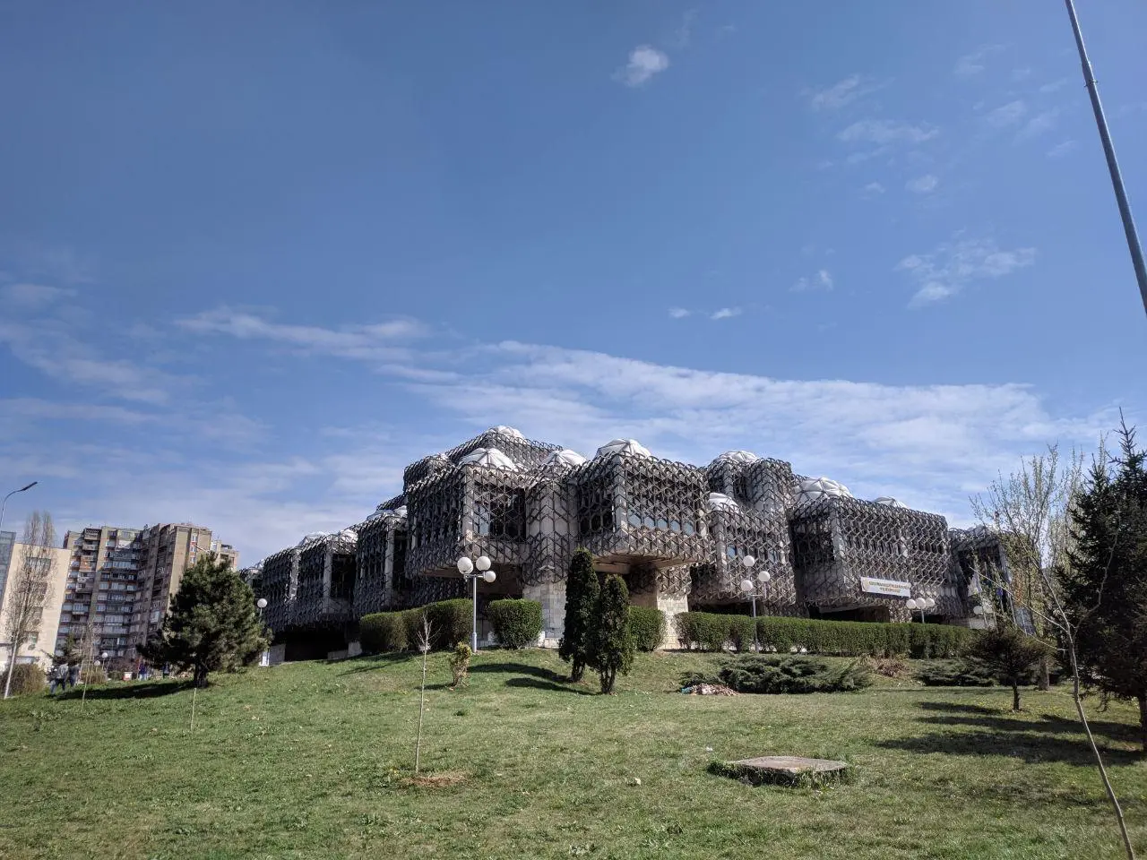 National Library of Kosovo